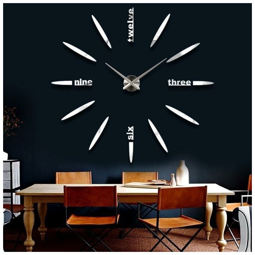 фото Большие настенные 3D часы №7 (60-130см) зеркальное серебро