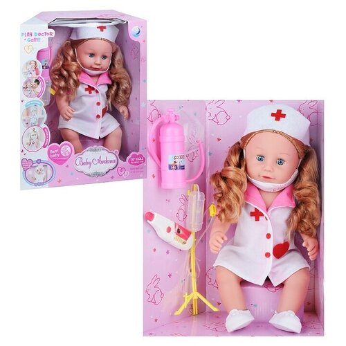 Кукла Oubaoloon с аксессуарами, в коробке (DH2278D)