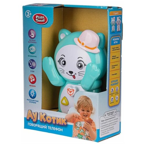Детская развивающая игрушка Play Smart 7828 Телефон «Ау, Котик» интерактивная развивающая игрушка play smart ау мишка 7823 оранжевый