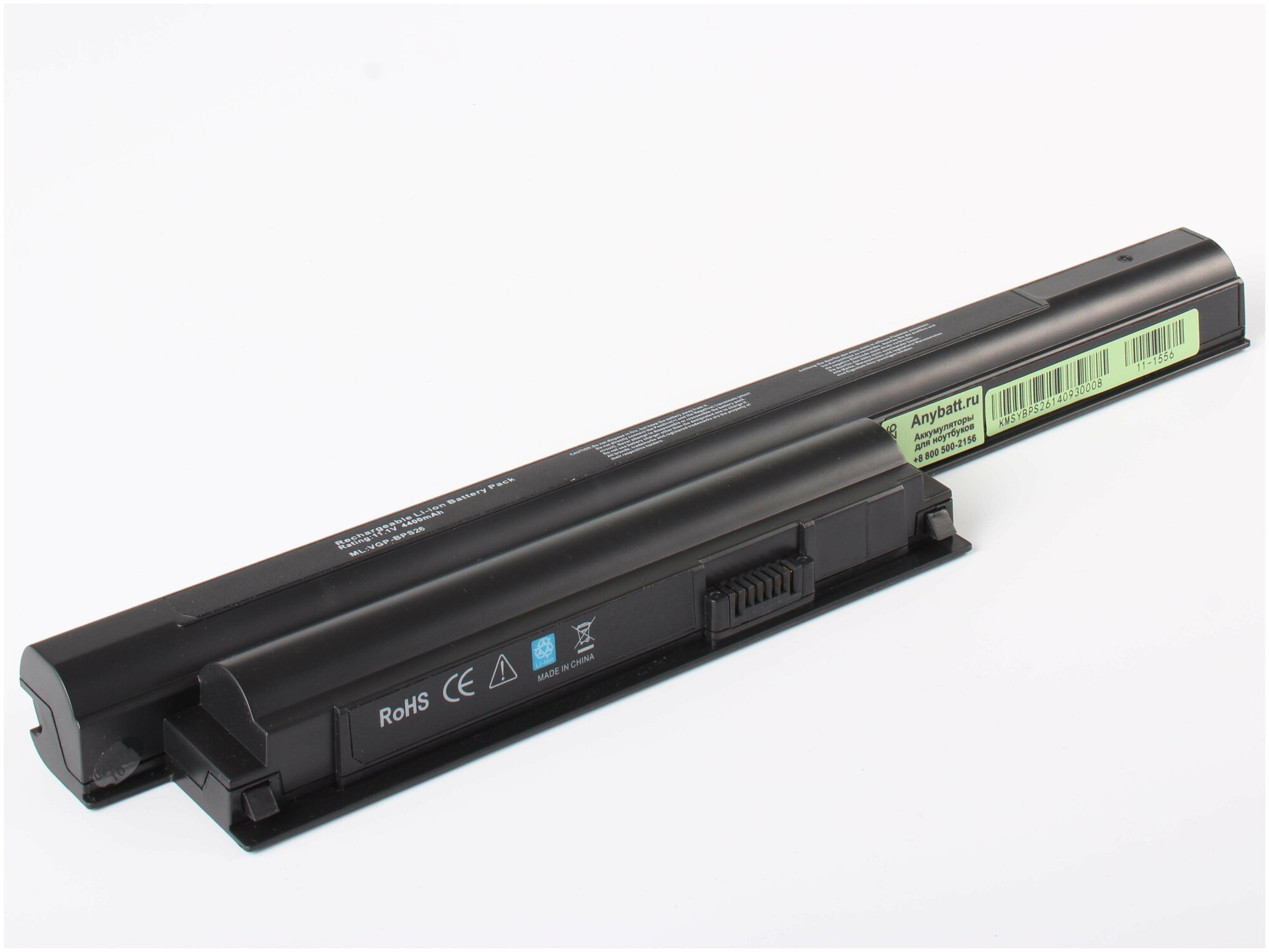 Аккумуляторная батарея Anybatt 11-U1-1556 4400mAh для Sony PCG 71811V, VAIO SVE1713M1RW, VAIO SVE1512G1R, VAIO SVE1713L1RW, VAIO SVE1512Q1R, VAIO VPC-EH1M9R, VAIO PCG-7M6P, VAIO SVE14A1S6R, VAIO VPC-EH3J1R, VAIO SVE14A2V1R, VAIO SVE1512C1R