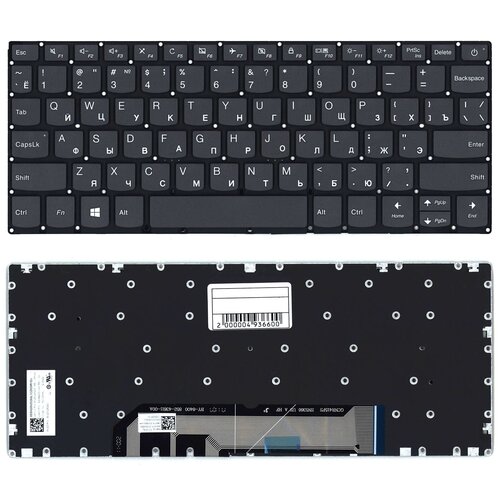 Аккумулятор CS-HUN600SL HB446589EEW для Huawei Nova 6 385V 3900mAh 1502Wh 186000₽