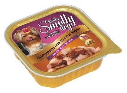 Зоогурман Консервы для собак Smolly dog Ягненок с сердцем (8726) 0,1 кг 18958 (2 шт)