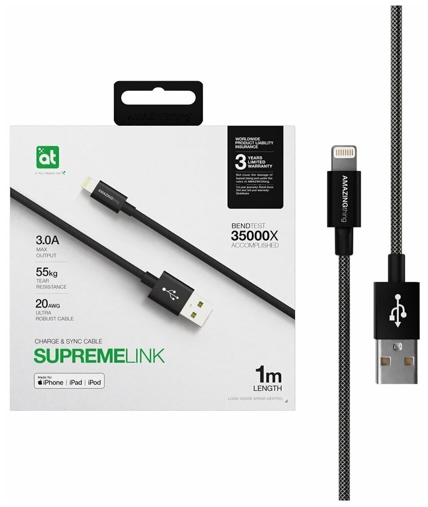Кабель для Apple iPhone/iPad/iPod/AirPods lightning - USB Amazingthing/Быстрая зарядка/MFi Black 1 м 3A/шнур/для зарядки и передачи данных