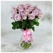 Букет живых цветов из 13 сиреневых роз с лентой 40см