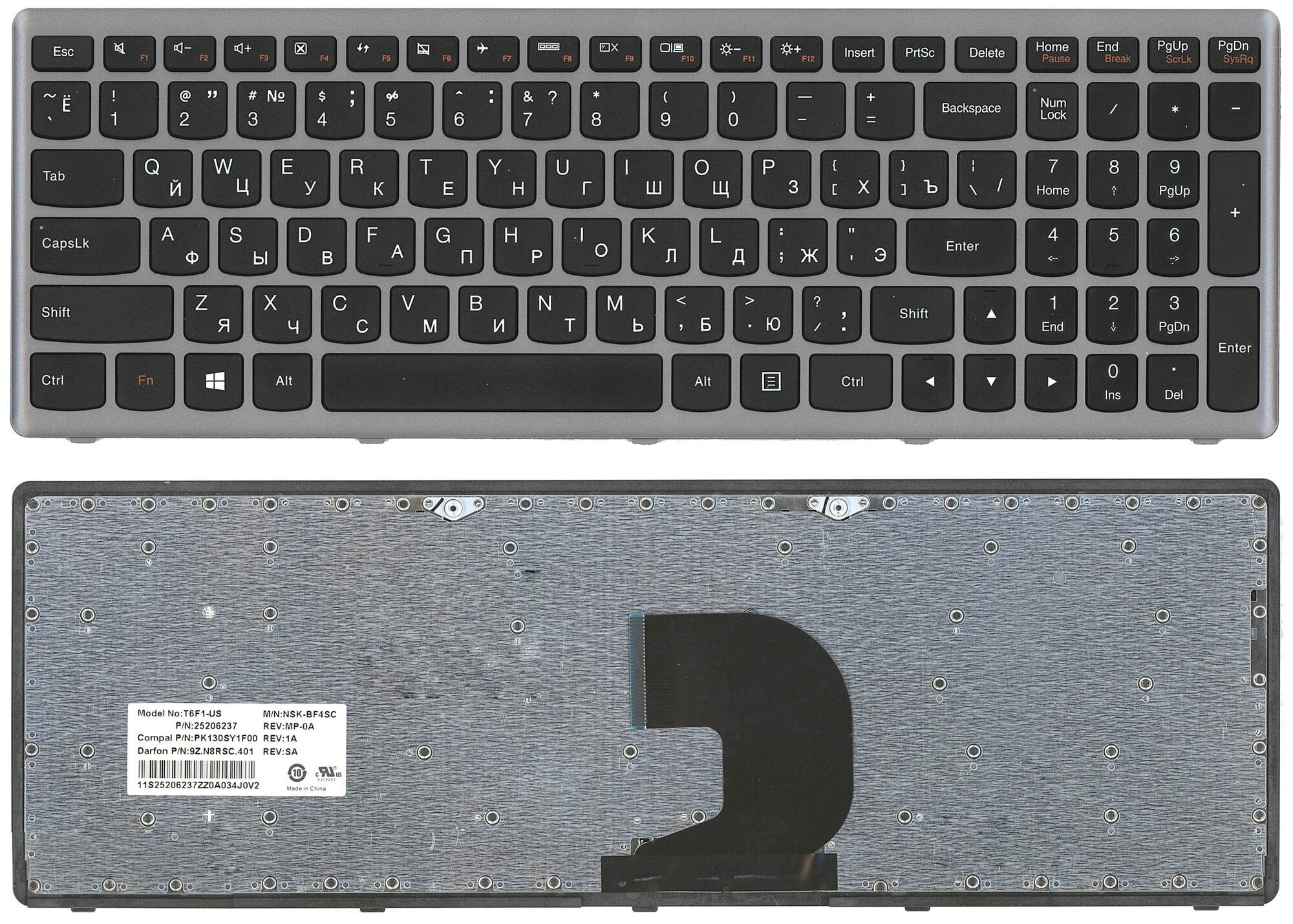 Клавиатура для ноутбука Lenovo 25206237 черная с серой рамкой 970₽