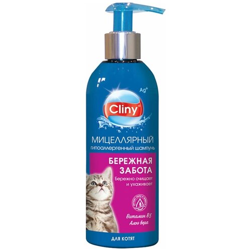 Cliny шампунь 
