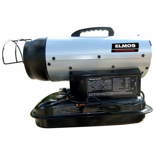 Дизельная тепловая пушка Elmos DH 12