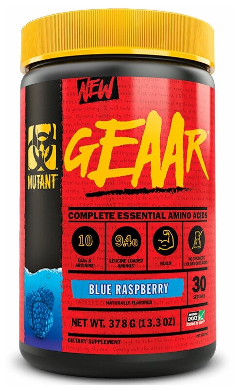 Mutant GEAAR 378 гр (Холодный Чай)