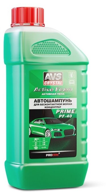 Автошампунь для б/к мойки Active Foam (1:4-6) 1 л AVS PRIME PF-40