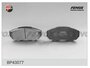 Дисковые тормозные колодки передние Fenox BP43077 для Citroen Jumper, Peugeot Boxer, Fiat Ducato (4 шт.)