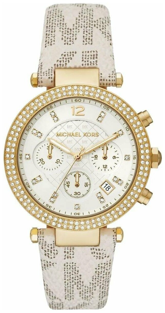 Michael Kors MK6916