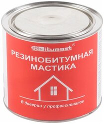 Мастика резинобитумная Bitumast - 2 л.