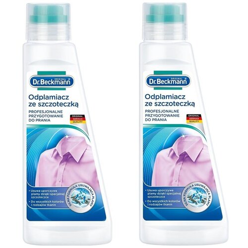 Dr.beckmann, пятновыводитель с щеткой 2шт