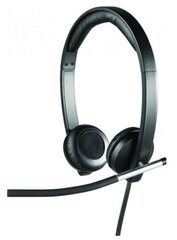 Стереогарнитура Logitech H650e Headset Stereo (981-000519)