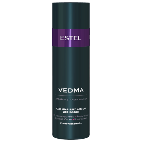 ESTEL VEDMA Молочная блеск-маска для волос, 250 мл, бутылка молочная блеск маска estel professional vedma 200