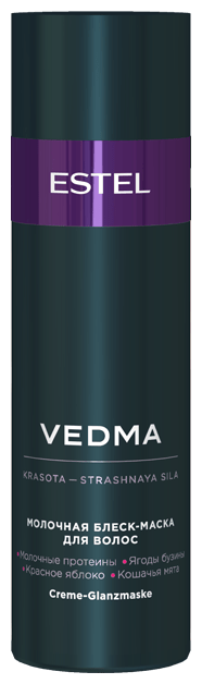 Маска - блеск для волос молочная / VEDMA 200 мл