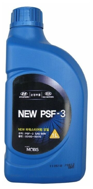 Hyundai Жидкость ГУР 1л PSF-3 Fluid (жёлтая) 0310000110