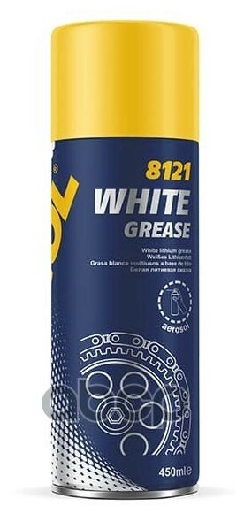 8121 Mannol White Grease 450 Мл. Белая Литиевая Смазка MANNOL арт. 8121