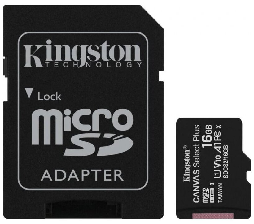 Карта памяти Kingston Canvas Select Plus microSDHC, Okko, SDCS2OK/16GB