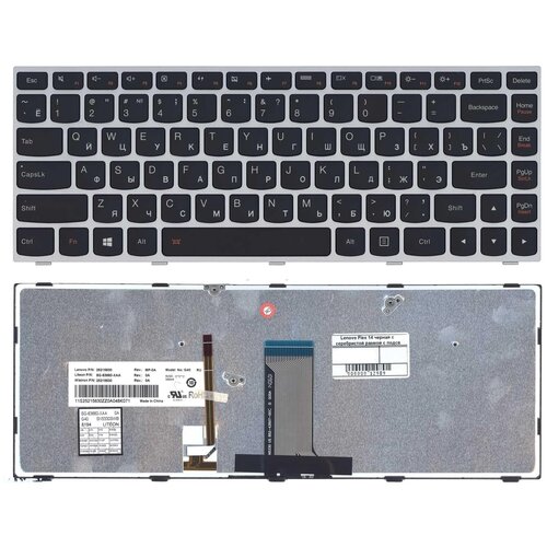 Клавиатура для ноутбука Lenovo G40-70 с серой рамкой и подсветкой p/n: 25215190, 25-215190, T5G1-RU клавиатура для ноутбука lenovo g40 70 с серой рамкой и подсветкой p n 25215190 25 215190 t5g1 ru