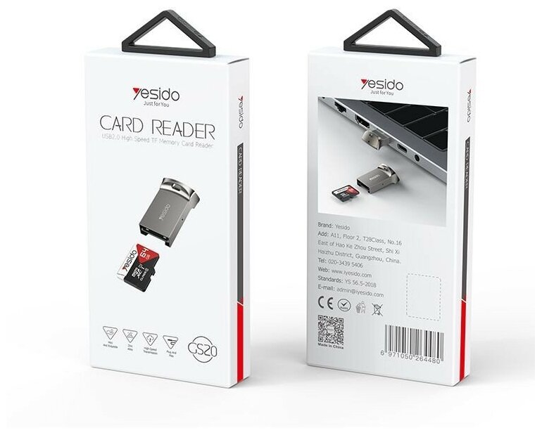 Переходник с USB для чтения карт памяти micro SD/TF Картридер Yesido GS20 Card Reader Tarnish