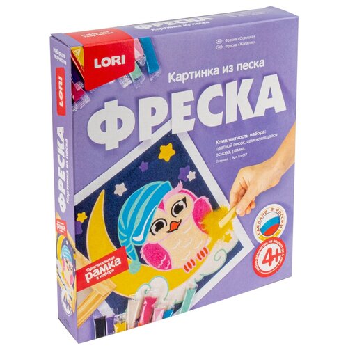 Фреска. Картина из песка 