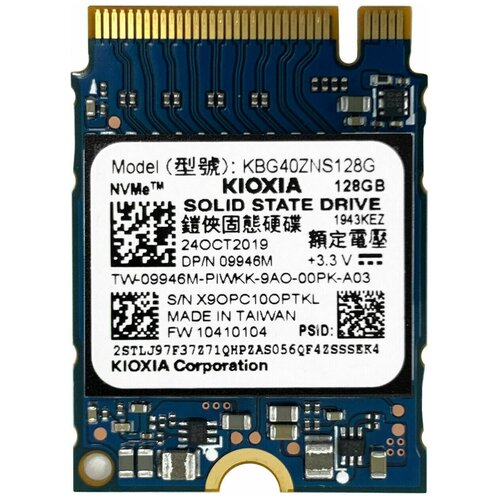 Твердотельный накопитель Kioxia 128 ГБ M2 KBG40ZNS128G 150000₽