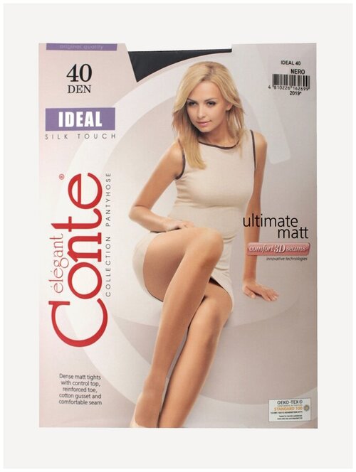 Колготки  Conte elegant Ideal, 40 den, размер 5, черный