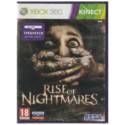 Игра Rise of Nightmares для Kinect (Xbox 360)