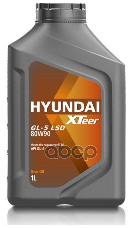 Масло Трансмиссионное Hyundai Xteer Gear Oil-5 Lsd 80w90 1 Л 1011034 HYUNDAI XTeer арт. 1011034