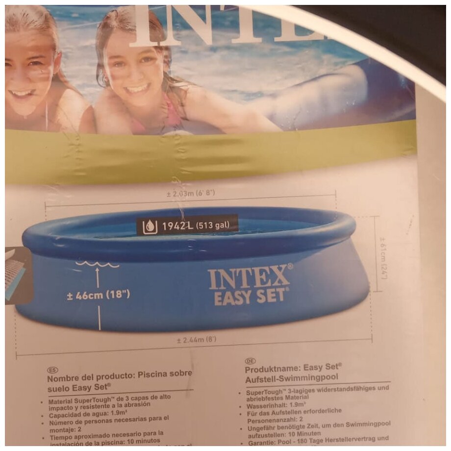 Бассейн надувной Intex Easy Set 28106NP 244x61 см - фото №7
