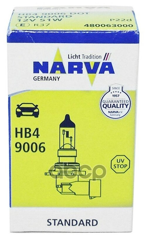 Лампа Hb4 (9006) 12v 51w P22d, Карт.1 Шт. Narva арт. 480063000