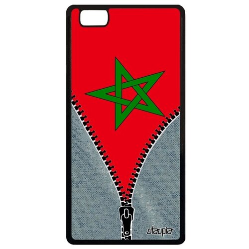 фото Противоударный чехол для смартфона // huawei p8 lite 2015 // "флаг марокко на молнии" страна туризм, utaupia, серый