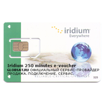 Карта эфирного времени Iridium 250 минут (6 месяцев) - изображение