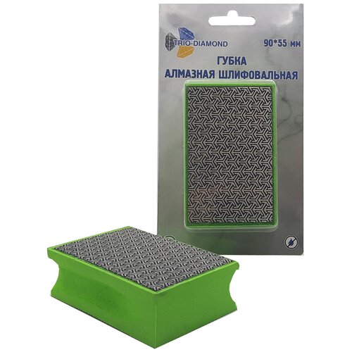 Губка алмазная шлифовальная 90*55 мм, № 200, 142200