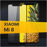 Противоударное защитное стекло для телефона Xiaomi Mi 8 / Полноклеевое 3D стекло с олеофобным покрытием на Сяоми Ми 8 - изображение