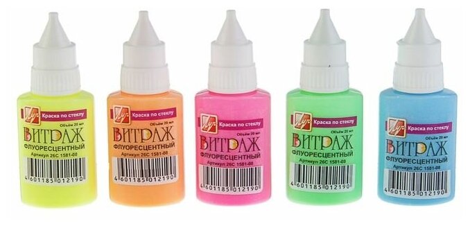 фото Краска по стеклу «Витраж» 20 мл, флуоресцентная, микс