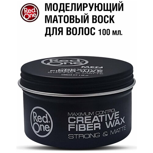 RedOne Моделирующий матовый воск для волос ультрасильной фиксации Creative Fiber Wax STRONG & MATTE, 100 мл