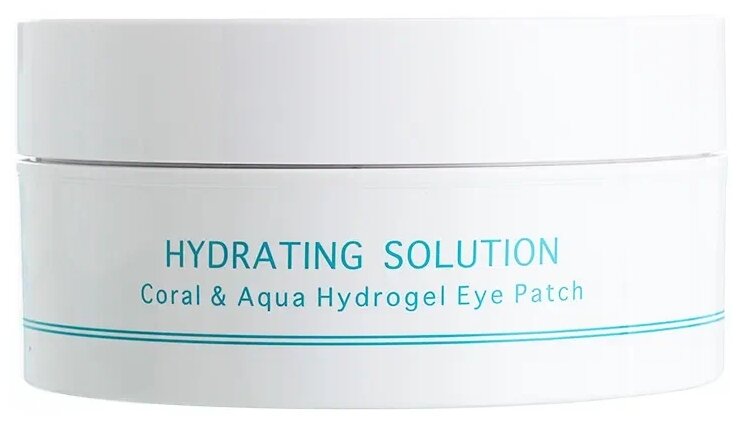 Beauugreen Гидрогелевые патчи для глаз с экстрактом коралла и морской водой Hydrating Solution Coral & Aqua Hydrogel Eye Patch