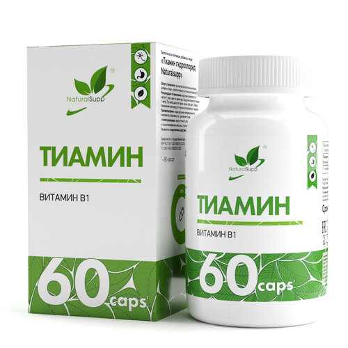 Naturalsupp Тиамин гидрохлорид капс., 0.4 г, 60 шт.