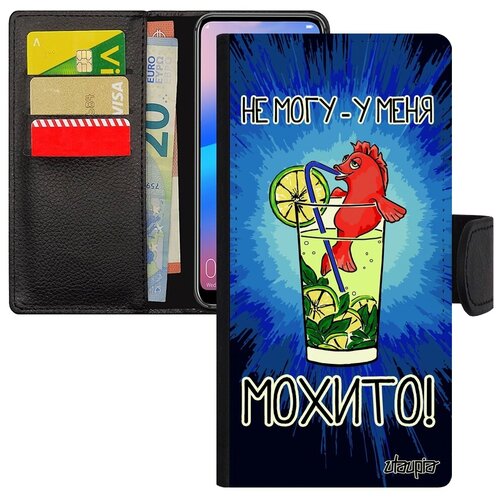 фото Противоударный чехол книжка на телефон // galaxy a10 // "не могу - у меня мохито!" пародия карикатура, utaupia, синий