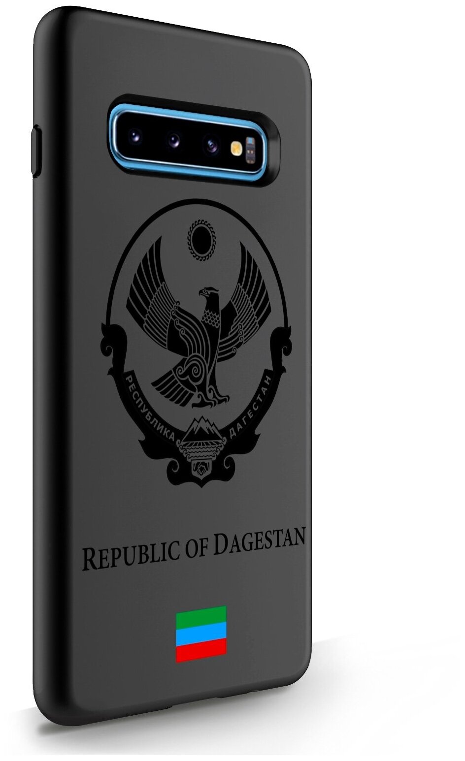 Черный силиконовый чехол SignumCase для Samsung Galaxy S10 Plus Черный лаковый Герб Дагестана для Самсунг Галакси С10 Плюс