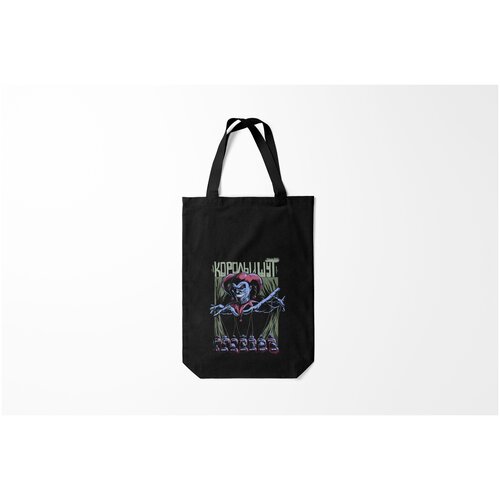 фото Сумка-шоппер / 31х42 см / рок / король и шут марионетки burnettie