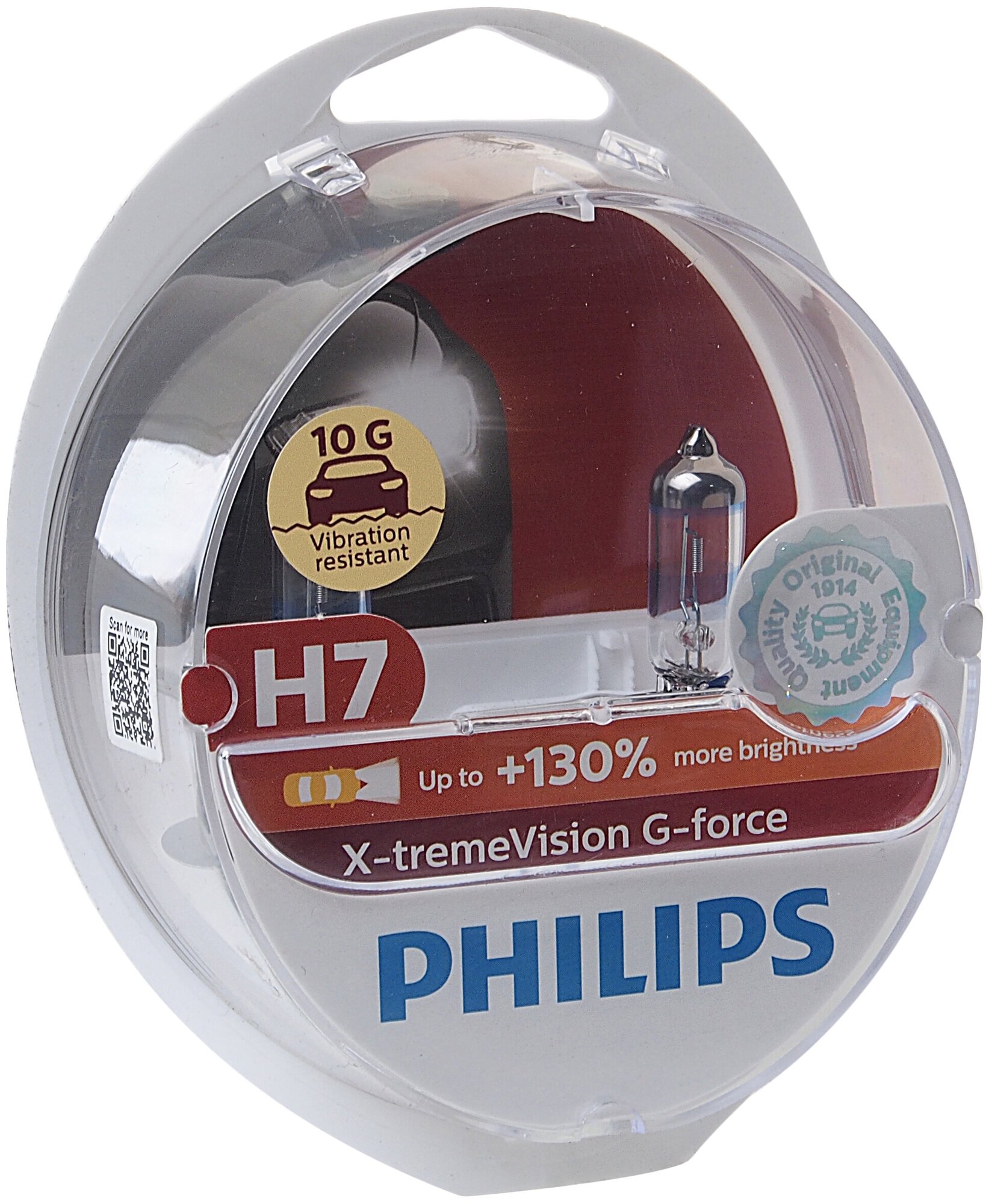 Лампа Автомобильная H7 12v- 55w (Px26d) X-Tremevision G-Force (2шт.) (Philips) Philips арт. 12972XVGS2