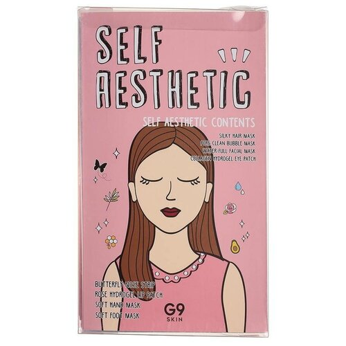 фото G9 self aesthetic набор масок self aesthetic magazine 8шт g9skin