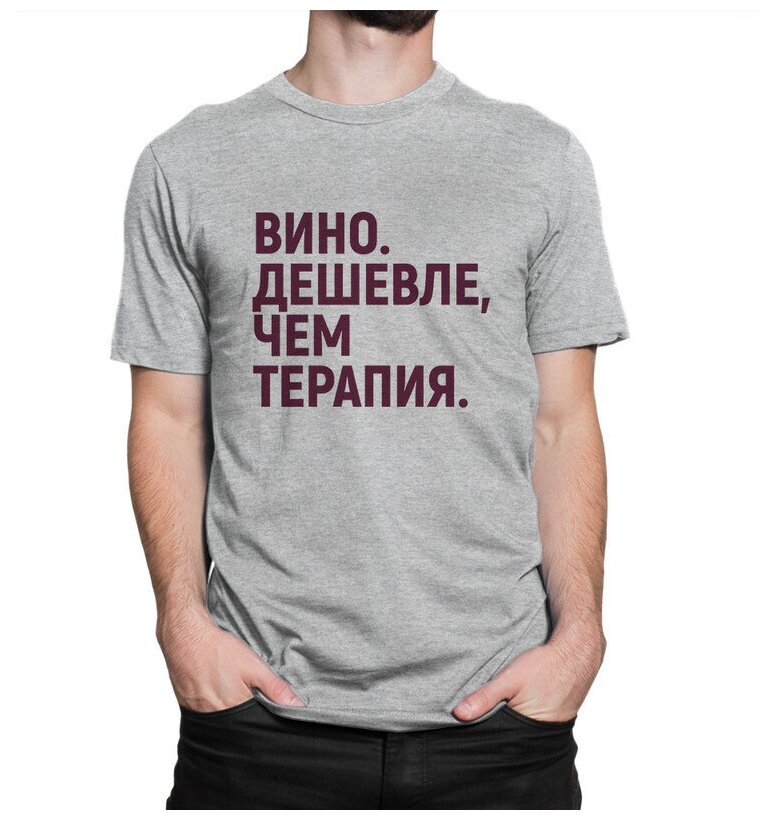 Футболка Dream Shirts