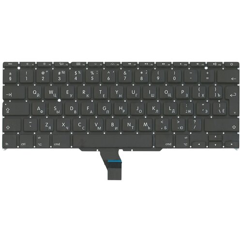 Клавиатура keyboard MC968 MC969 для ноутбука Apple MacBook Air A1370 A1465 2011 большой Enter 2011 с подсветкой RU 1206₽