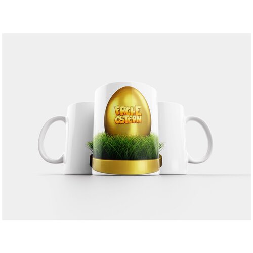 фото Кружка "снег, панорама, зима" 320 мл lotsprints