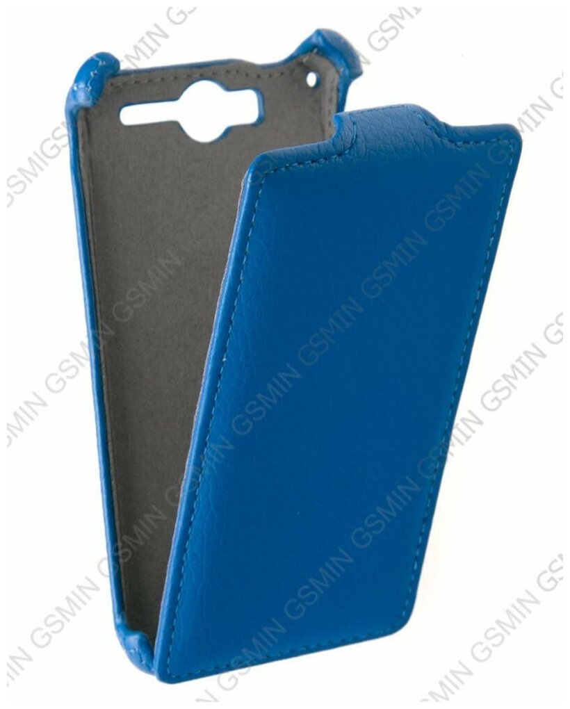 Кожаный чехол для Philips Xenium W737 Armor Case (Голубой)