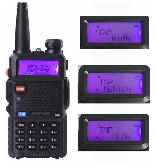 Рация Baofeng UV-5R 8W (3 режима мощности)